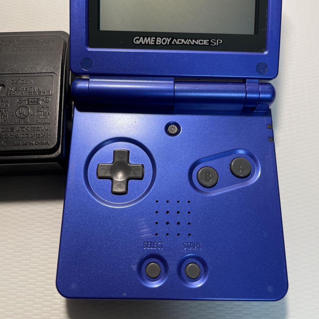 Nintendo GBA SP 青 ACアダプター付き