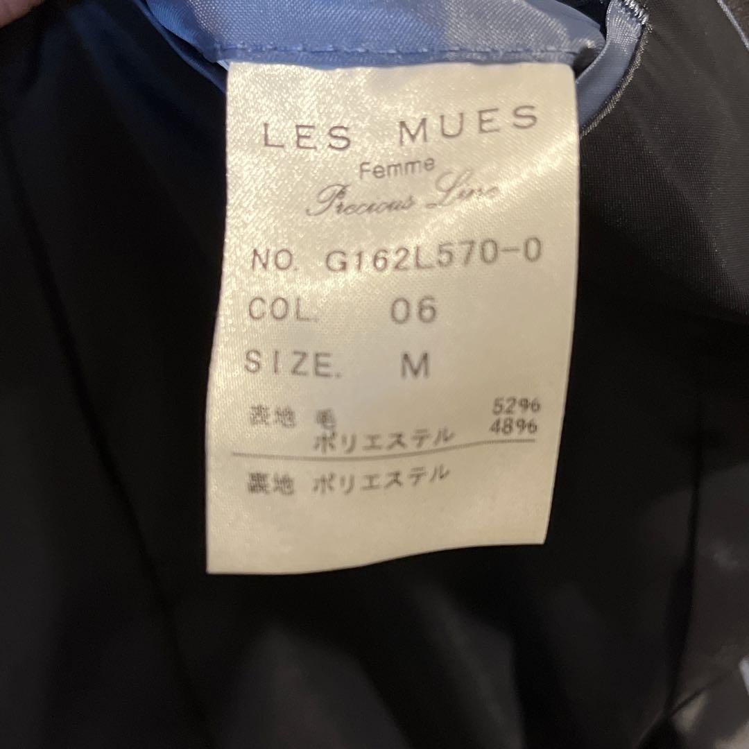 パンツスーツ上下 新品未使用