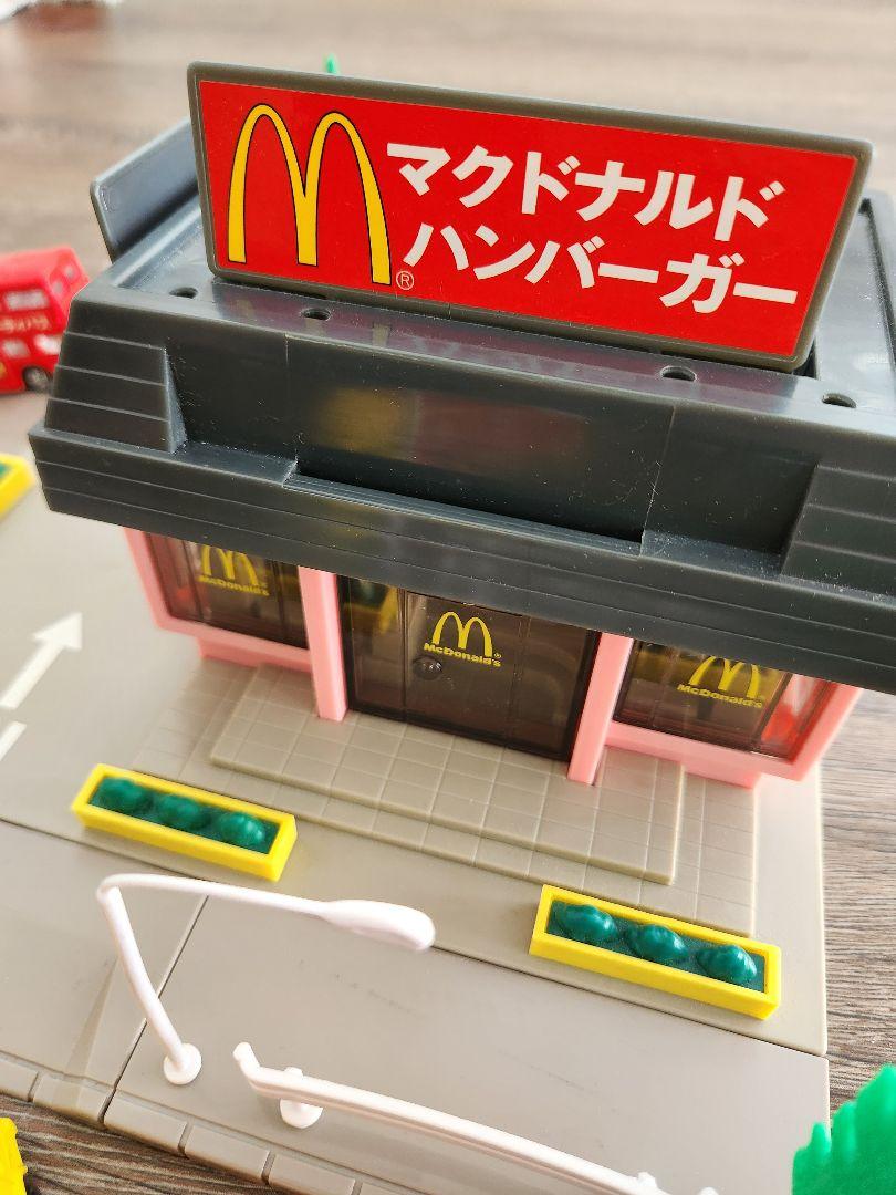 マクドナルド