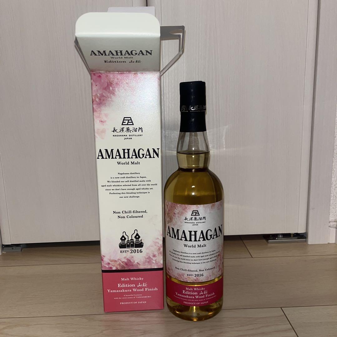 長濱蒸溜所　AMAHAGAN　ワールドモルト　山桜