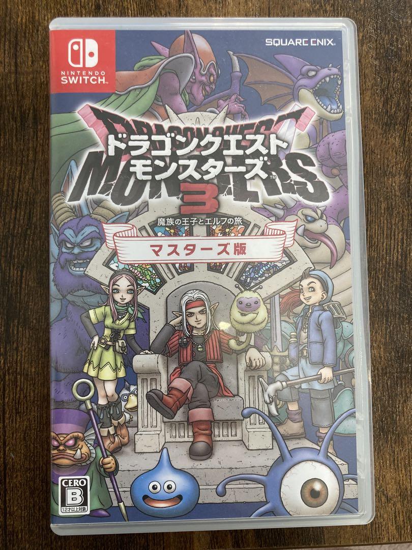 Nintendo Switch ドラゴンクエストモンスターズ3 魔族の王子とエ