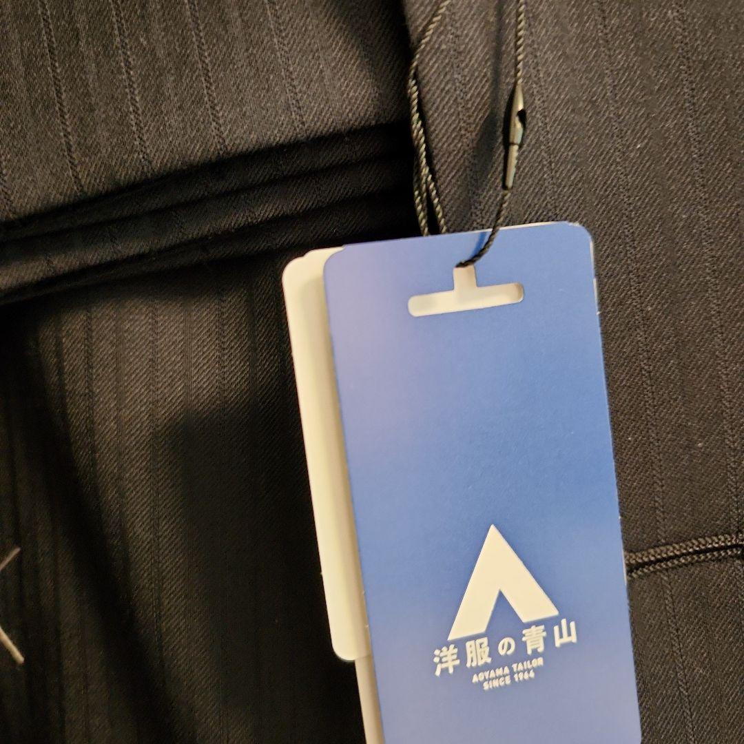 洋服の青山　青山スーツ　新品