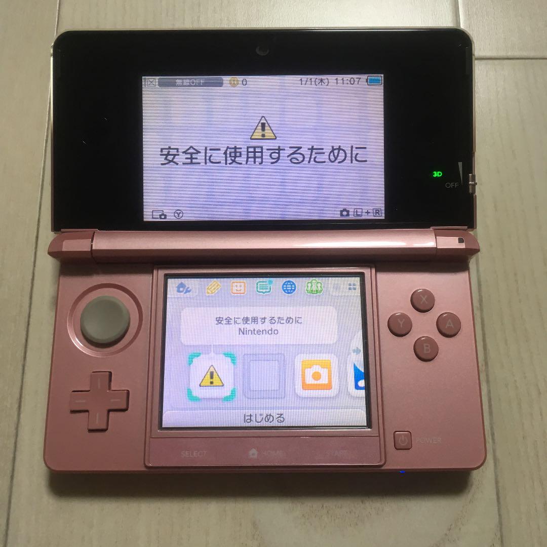 ニンテンドー3ds ミスティピンク メルカリ