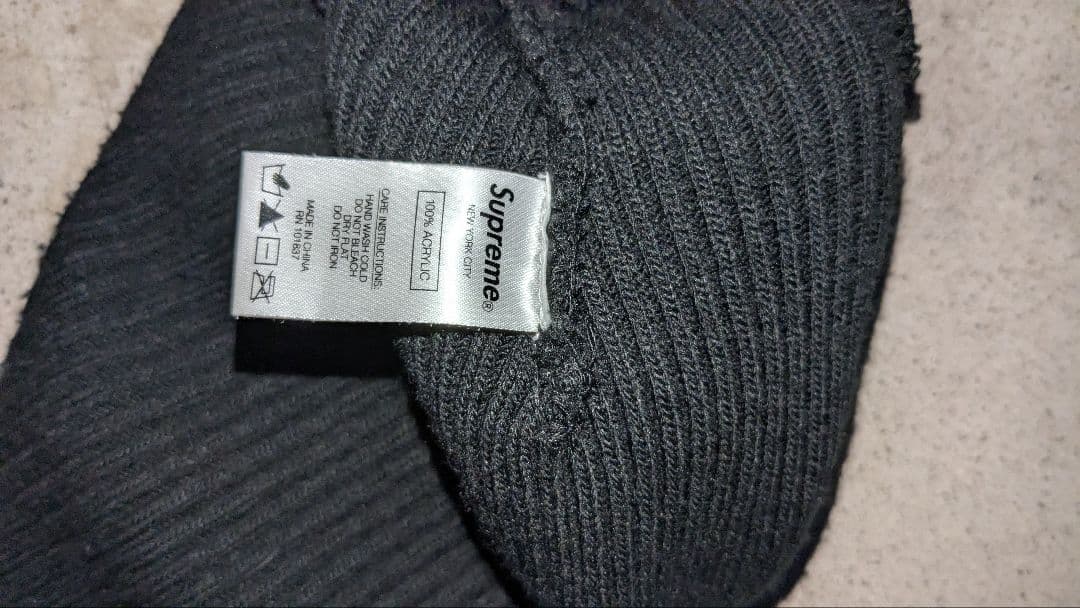 Supremeboxロゴニット