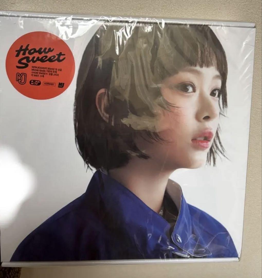 【新品未開封】NewJeans HowSweet&BubbleGum ハニver 希少】NEWJEANS CD ハニver. 新品未開封 HOWSWEET - メルカリ