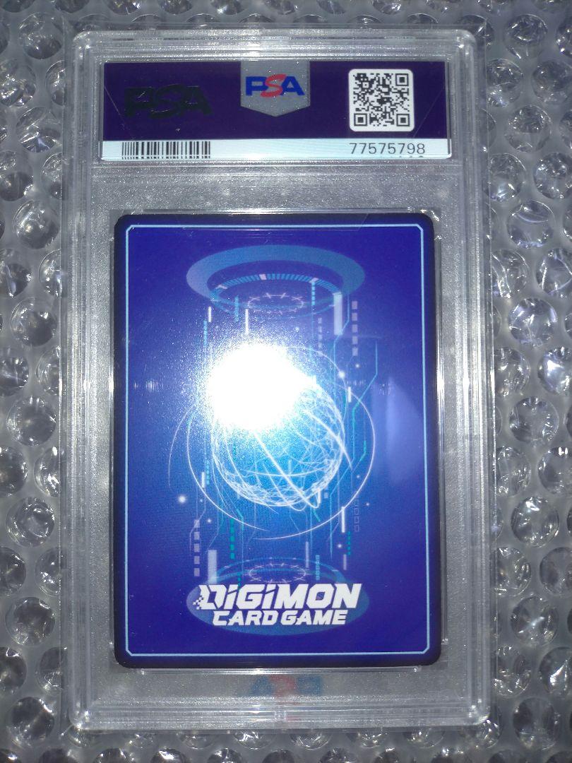 デジモン シスタモン PSA9セット ゴールドレア スペシャルバトルエリアセット