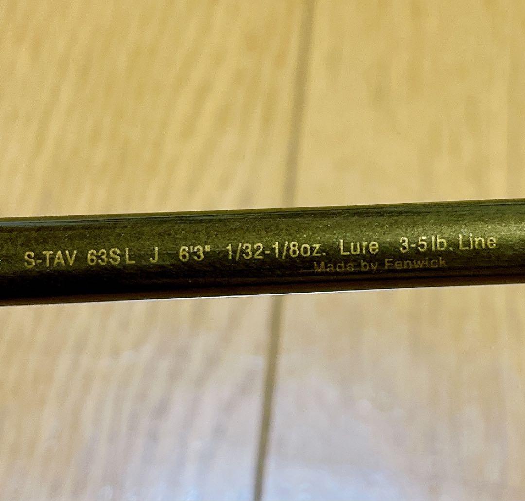 フェンウィック スーパーテクナ S-TAV63SLJ ○廃番 完売しました