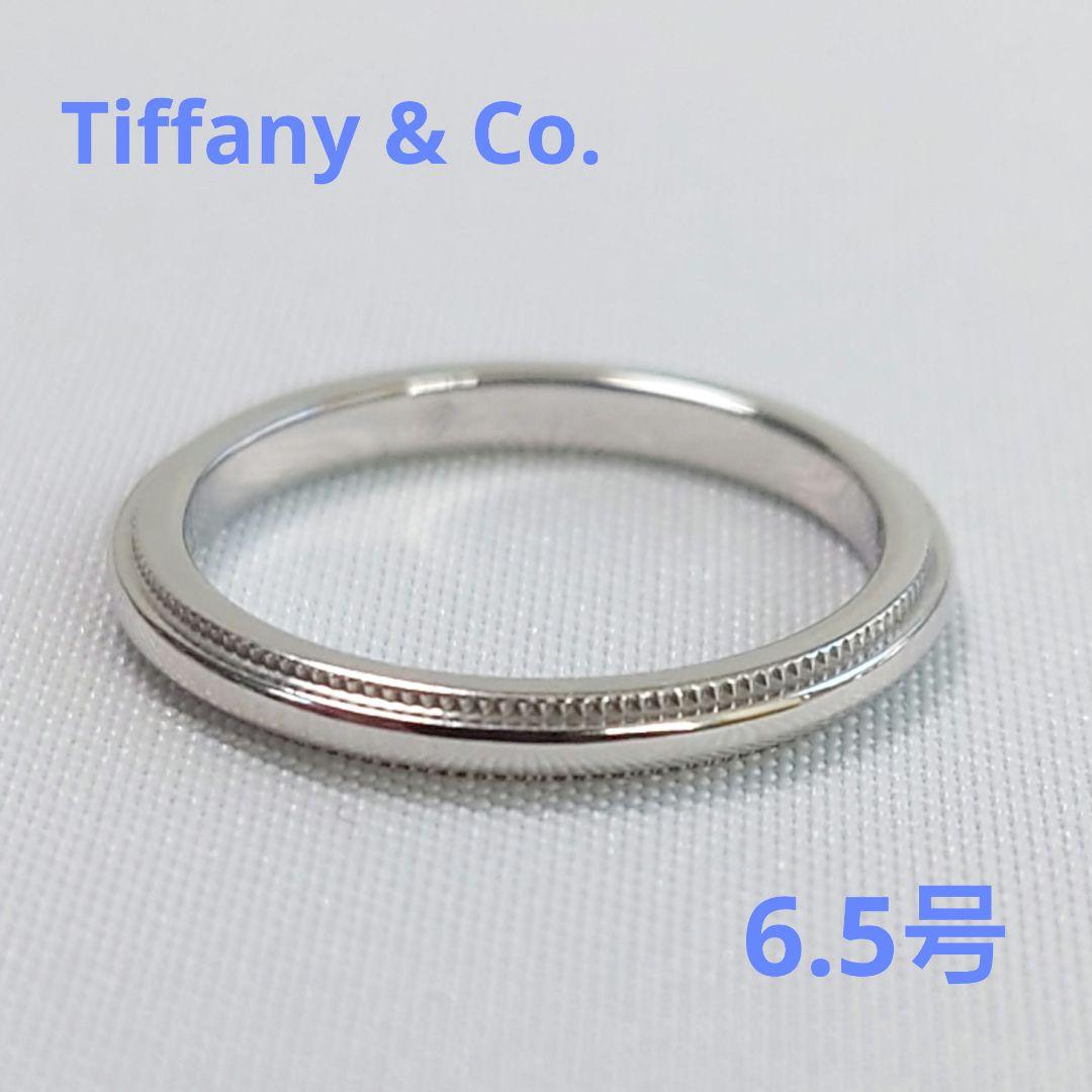 【新品仕上げ済】TIFFANY ティファニー ミルグレイン リング 6.5号