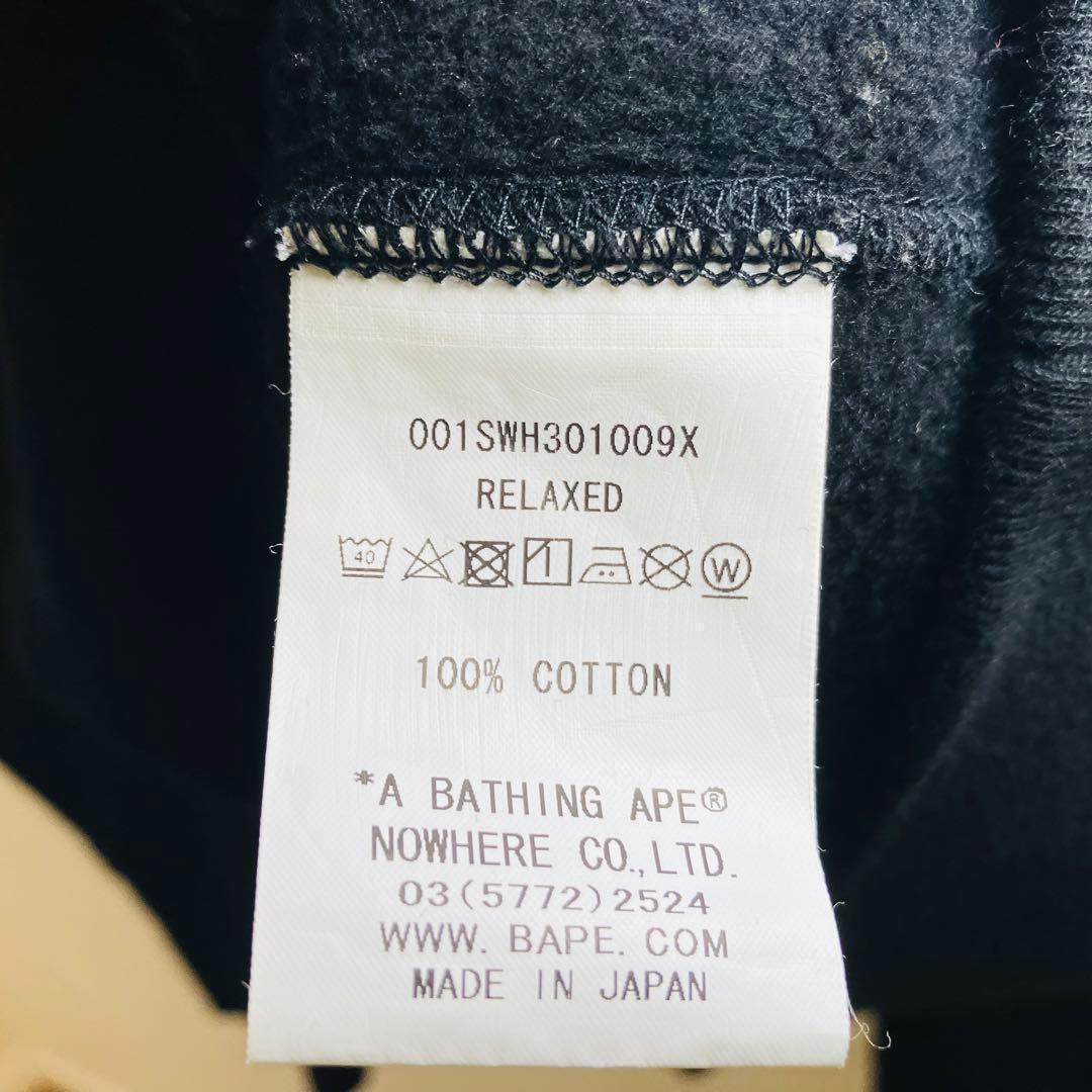 【大人気】ア ベイシング エイプ サイズXL　スワロフスキー　KISS　LOGO