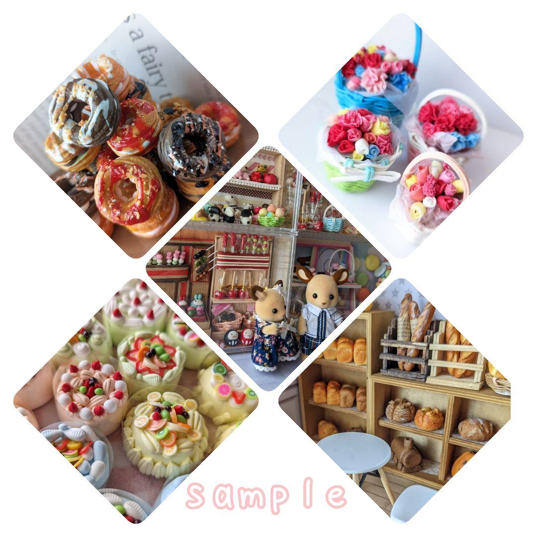 【ハンドメイド】ミニチュアフードサンプル①