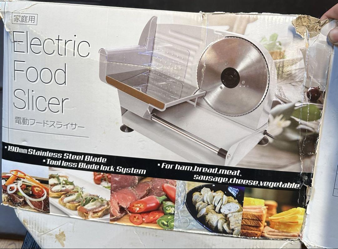 Electric Food Slicer 電動スライサー