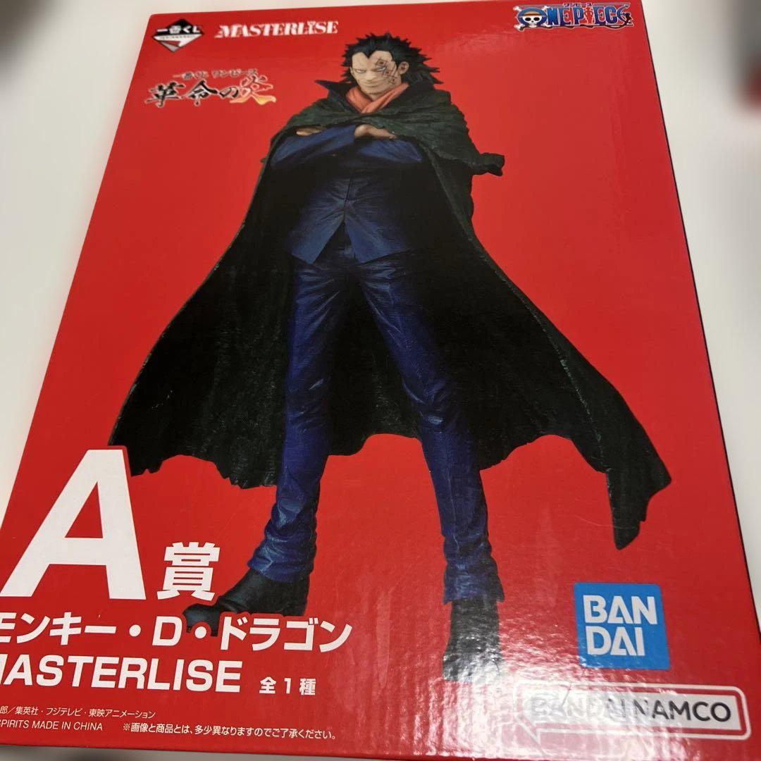 一番くじ　ワンピース 革命の炎　A,B,C賞　フィギュアセット