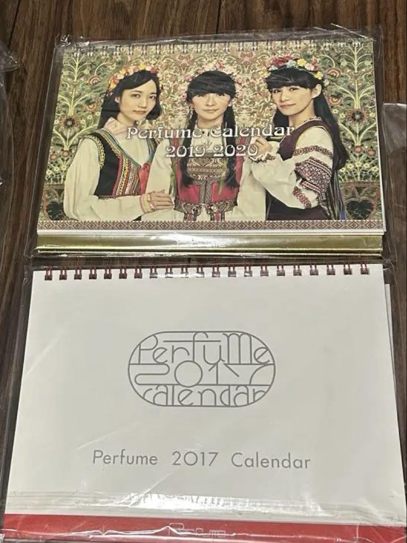 Perfume グッズ まとめ売り - メルカリ