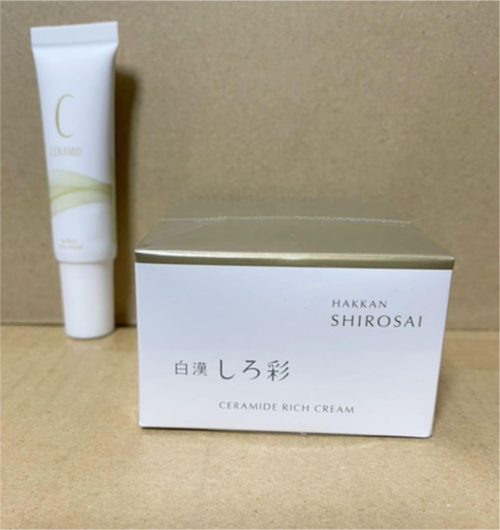 割引卸し売り 白漢しろ彩 セラミドリッチクリーム 30g Cファンデーション 5g セット 割引卸値|コスメ・香水・美容,スキンケア/基礎化粧品 - dmrnepal.com 割引卸し売り 白漢しろ彩 セラミドリッチクリーム 30g Cファンデーション 5g セット 割引卸値|コスメ・香水・美容,スキンケア/基礎化粧品 - dmrnepal.com