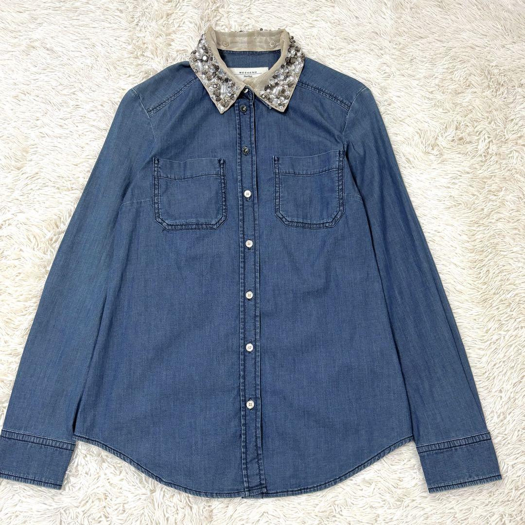 WEEKEND MaxMara マックスマーラ 2way デニムシャツ ビジュー