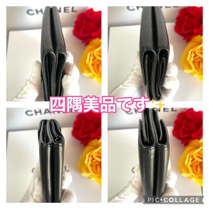 3のサムネイル