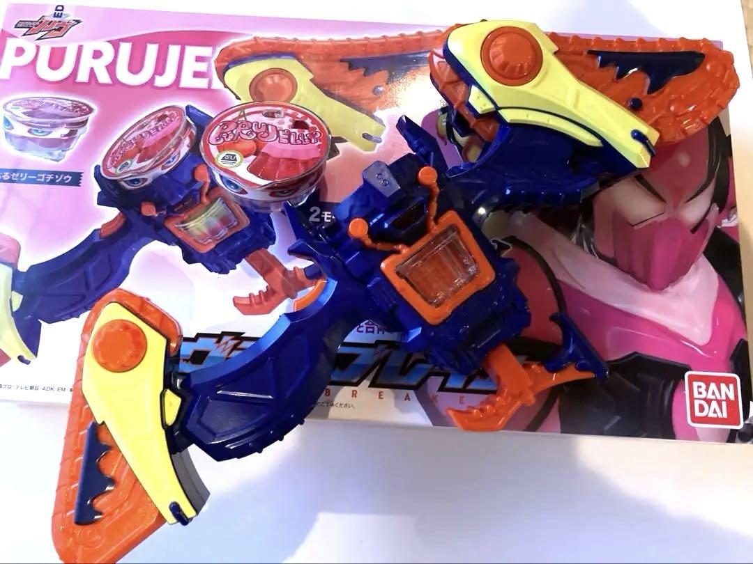 仮面ライダーガヴ　ヴラムブレイカー DXヴラムブレイカー｜仮面ライダーおもちゃウェブ｜バンダイ公式