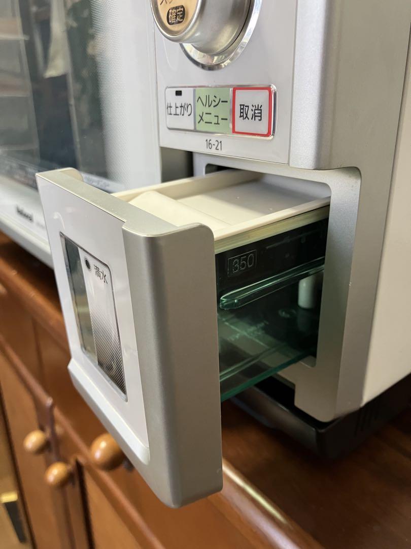 National Bistro ビストロNE-A250 オーブンレンジ　稼働品