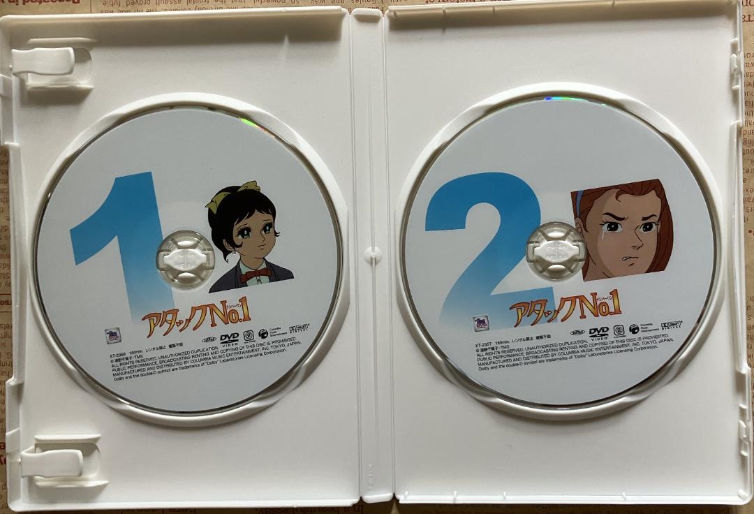 アタックNo.1 DVD-BOX 全18巻セット - メルカリ
