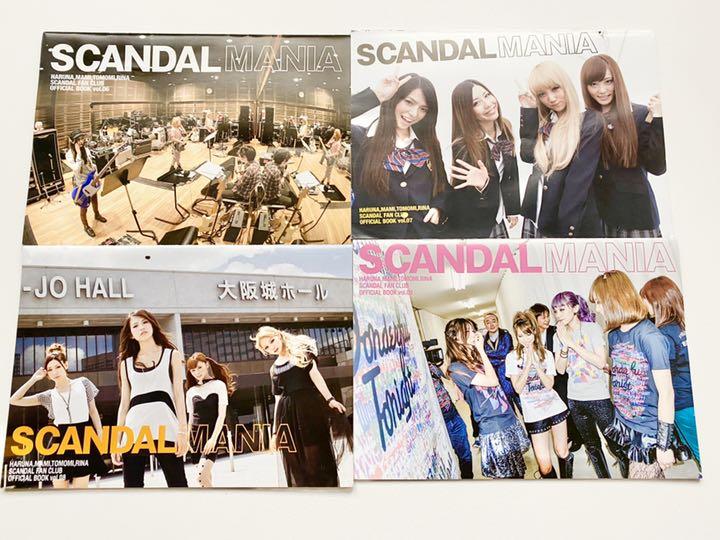 SCANDAL MANIA 会報 vol.2〜15 (計14冊)