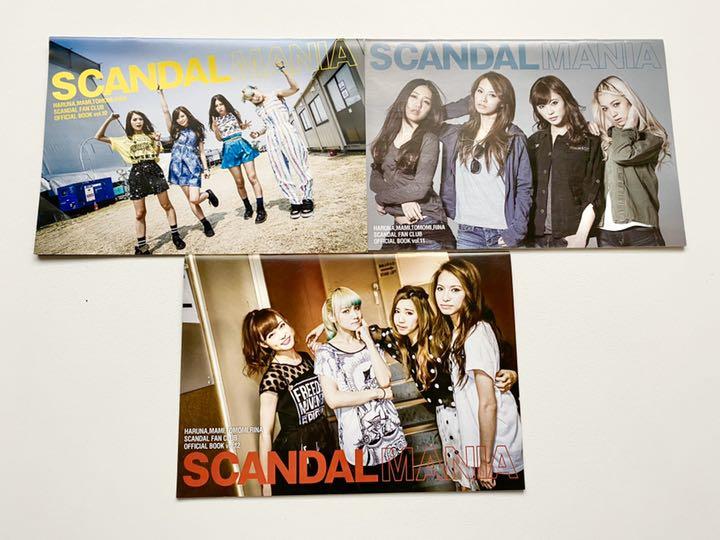 SCANDAL MANIA 会報 vol.2〜15 (計14冊)