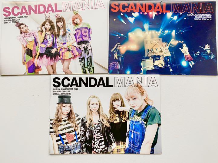 SCANDAL MANIA 会報 vol.2〜15 (計14冊)