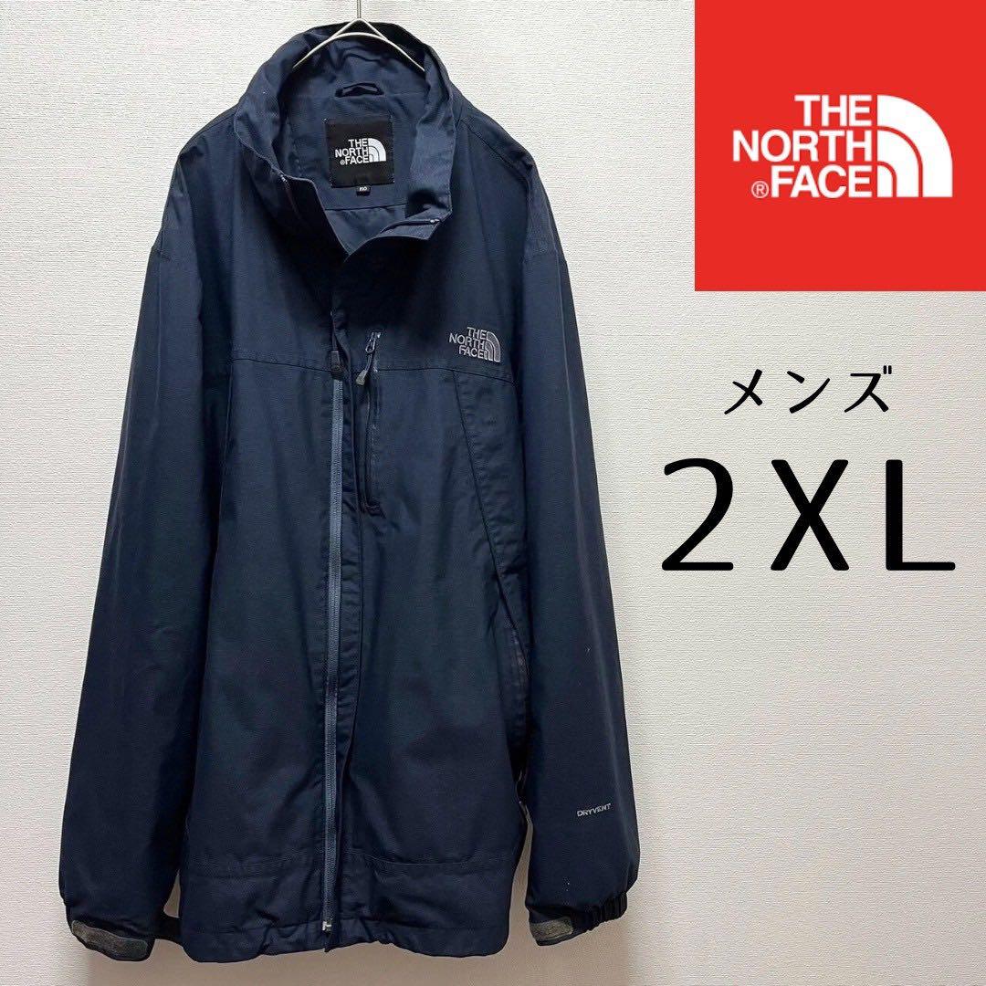 ノースフェイス ドライベント ネイビー メンズ2XL フードなし