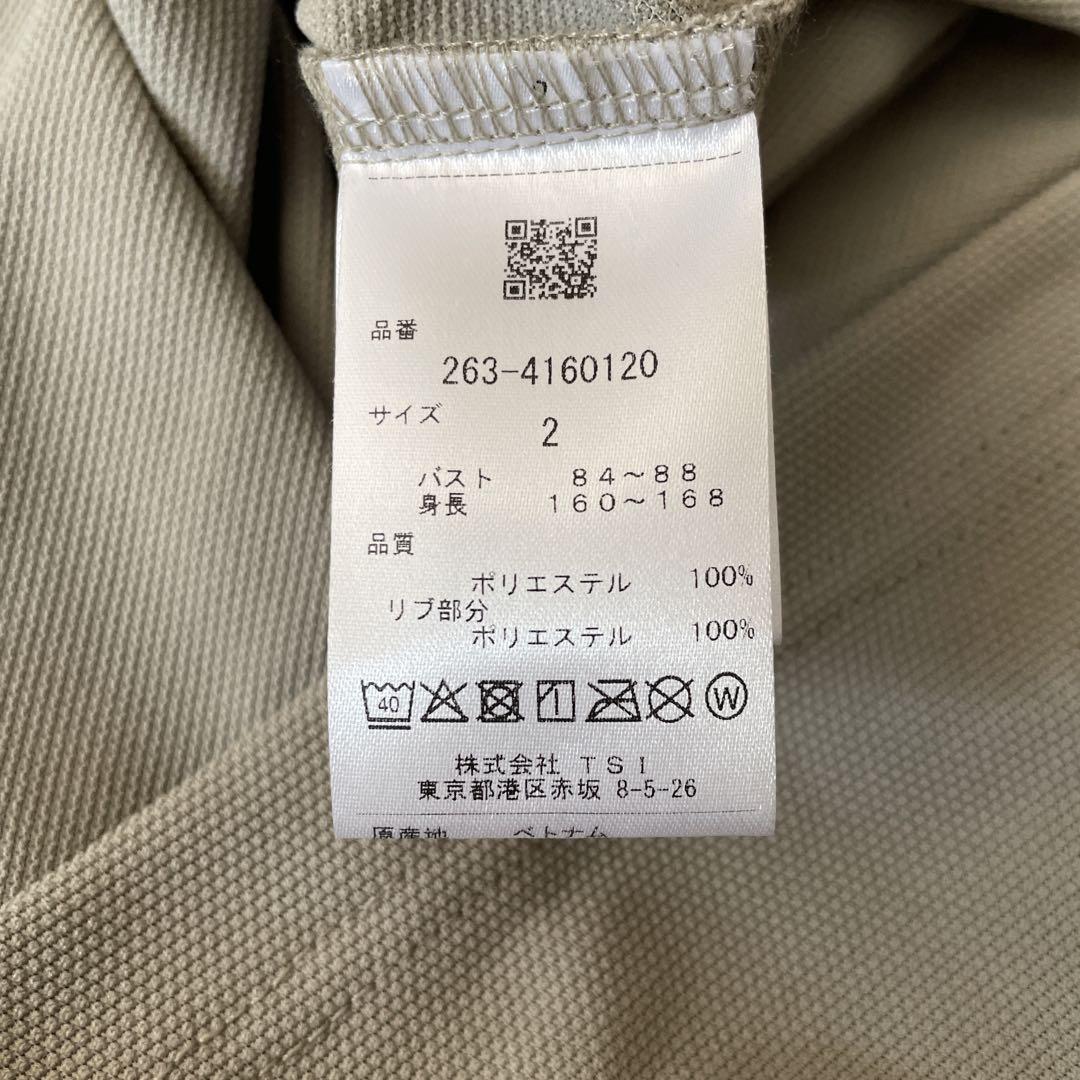 新品 JACKBUNNY ジャックバニー ポロシャツ
