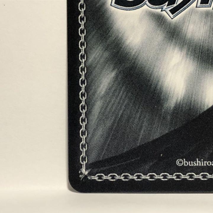 100%新品セール ヴァイスシュヴァルツ SP サイン TD lcQqV-m58828949901 気合い入れておめかし 姫森ルーナ 得価安い