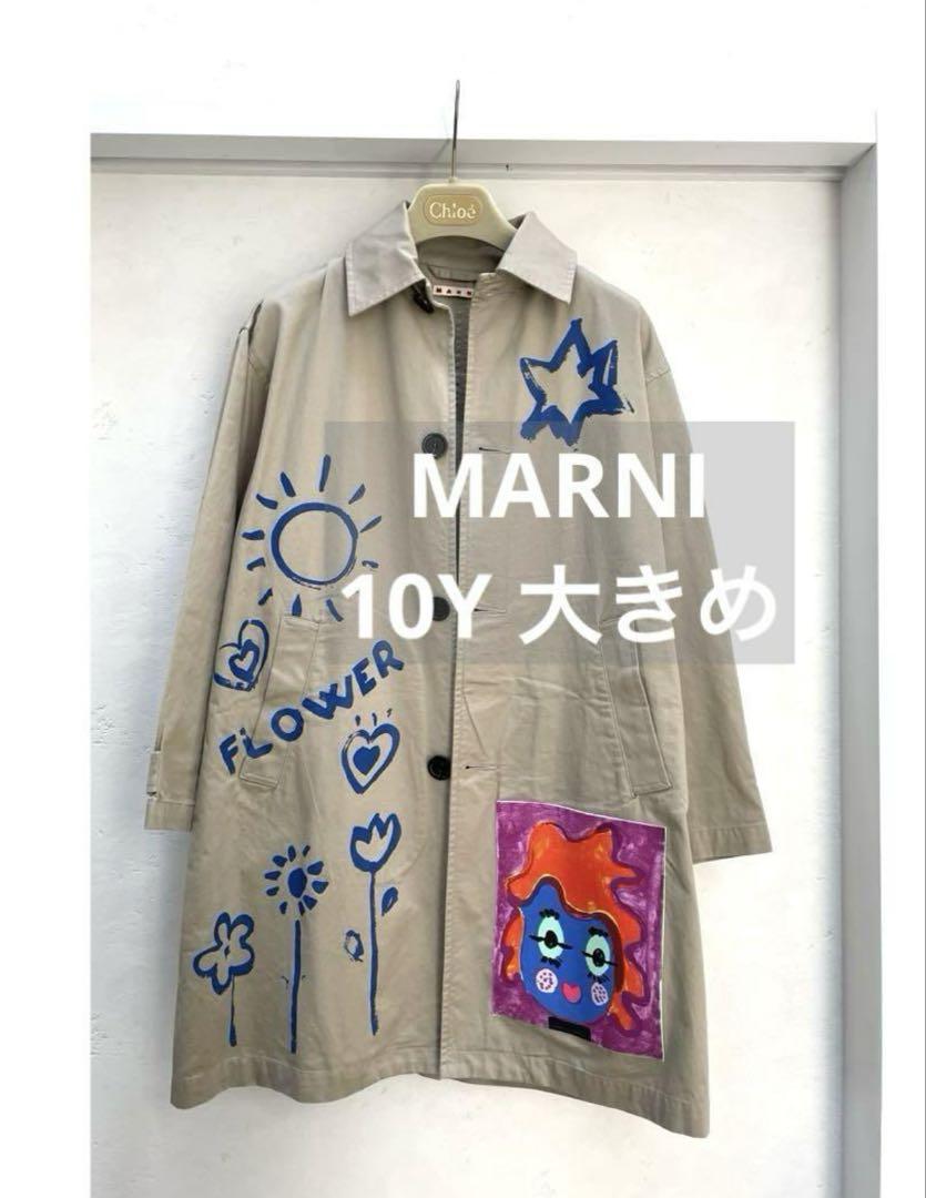 ⚫︎MARNI⚫︎かわいいコート 10Y