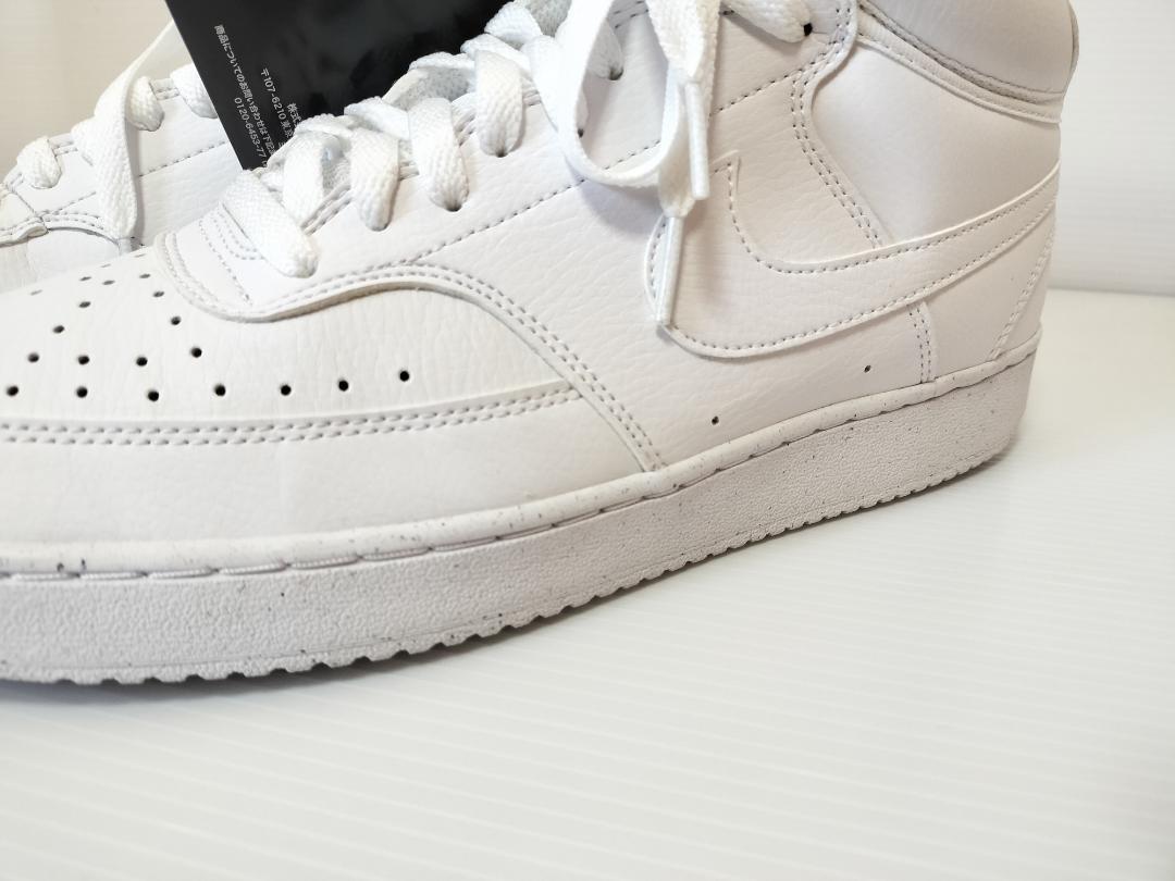 NIKE スニーカー 新品未使用 28cm タグ付 バッシュ ナイキ