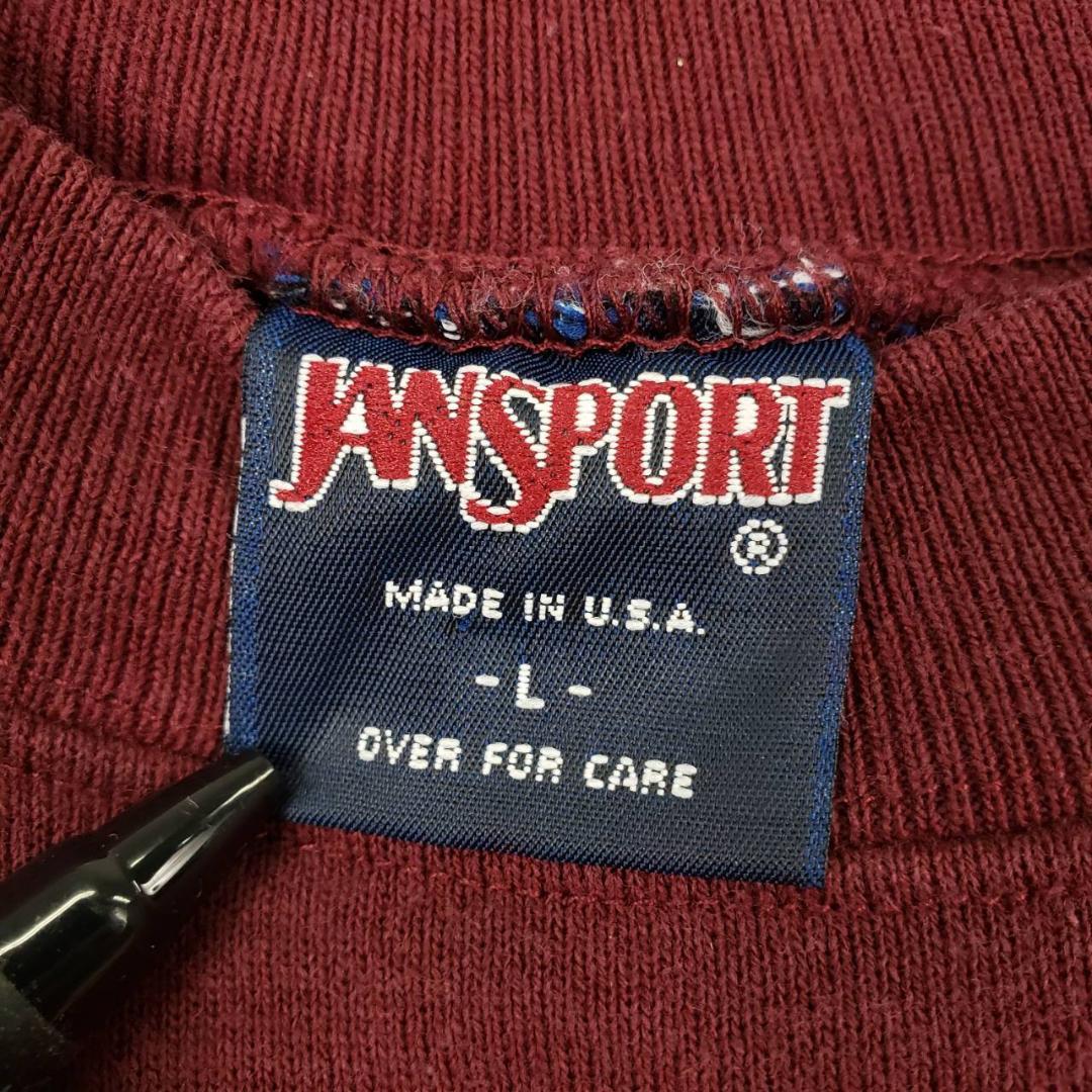 【90s 古着】USA製 バージニア工科大学 カレッジ 刺繍ロゴ スウェット