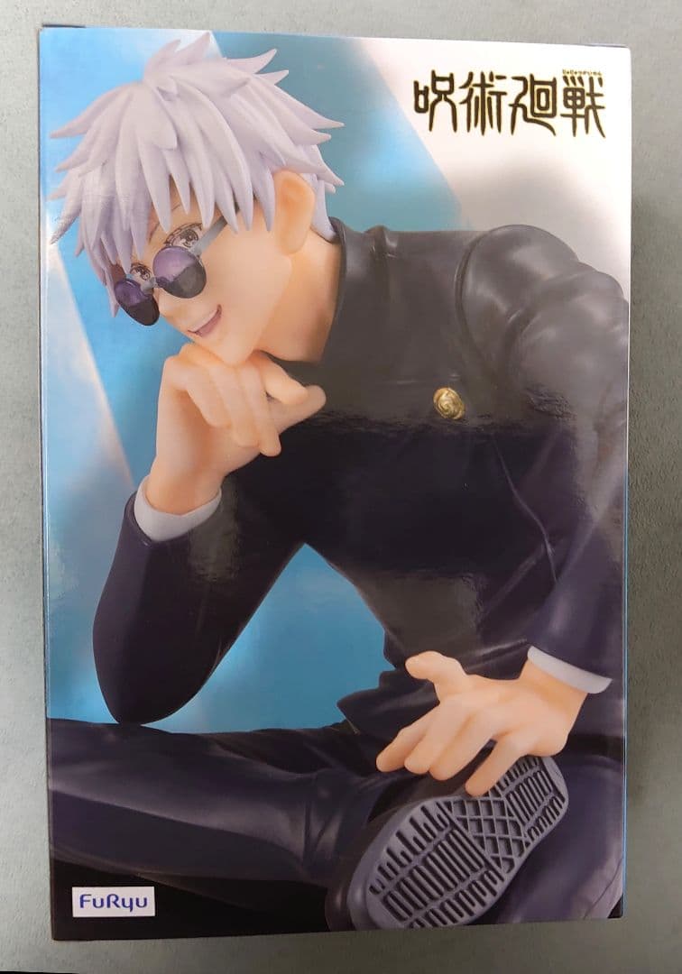 呪術廻戦 懐玉・玉折 ぬーどるストッパー 五条悟