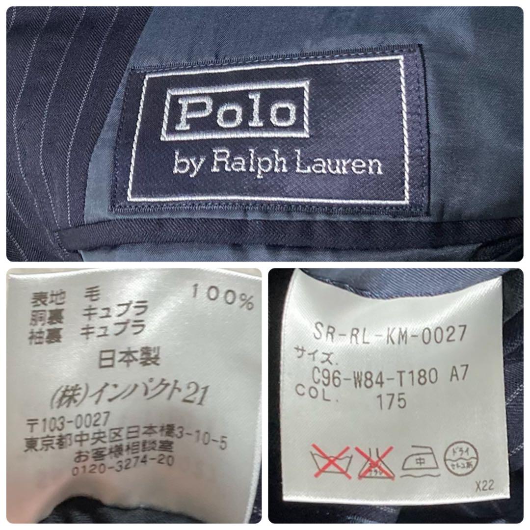 ポロ ラルフローレン スーツ セットアップ ネイビー XL ビジネス