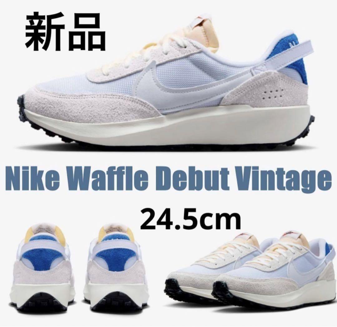 ☆大人気☆ヴィエイユ バレエシューズ サンク Cinq フラット