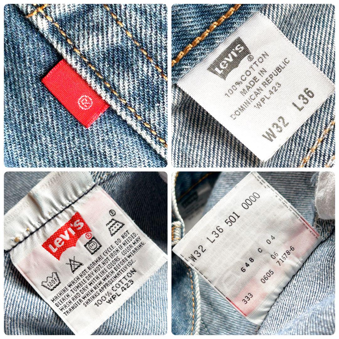 t*k様 リーバイス501xxアメリカ流通モデル　ドミニカ製刻印333M W35 t*k様 リーバイス501xxアメリカ流通モデル ドミニカ製刻印333M