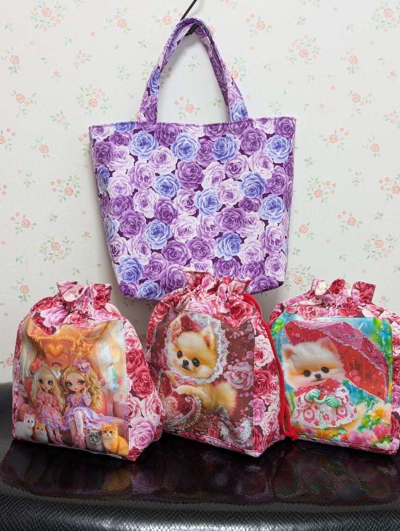 アニマル刺繍巾着 M26-1958（BEツインキャット/BKダルメシアン