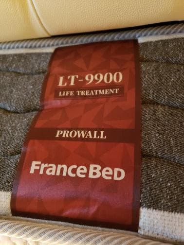 【高級フランスベッド: フレーム × マットレスのセット (定価70万以上)】 【高級フランスベッド: フレーム × マットレスのセット (定価70万以上)】