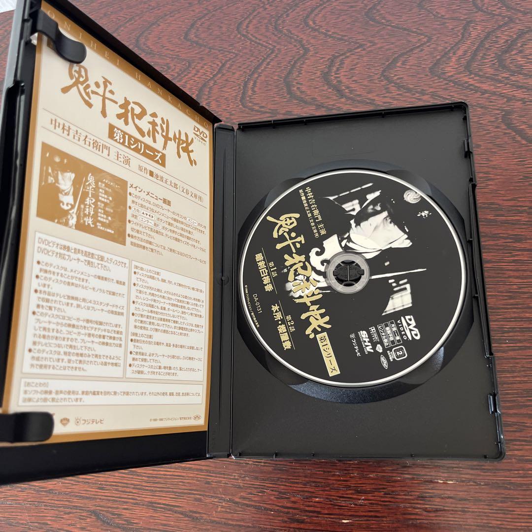 Amazon.co.jp: 鬼平犯科帳 第1、2、3、4、5、6、7、8、9