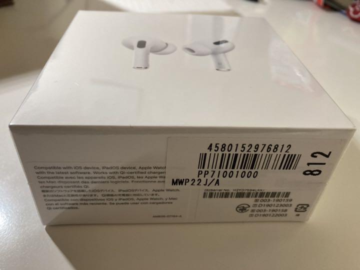 AirPods 正規品 O9c35-m58834219743 Pro 人気ショップ