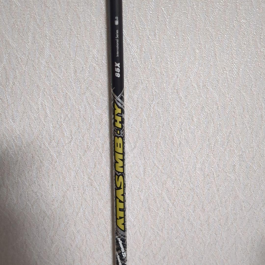 アッタス ATTAS MB HY 85X UT シャフト テーラーメイドスリーブ
