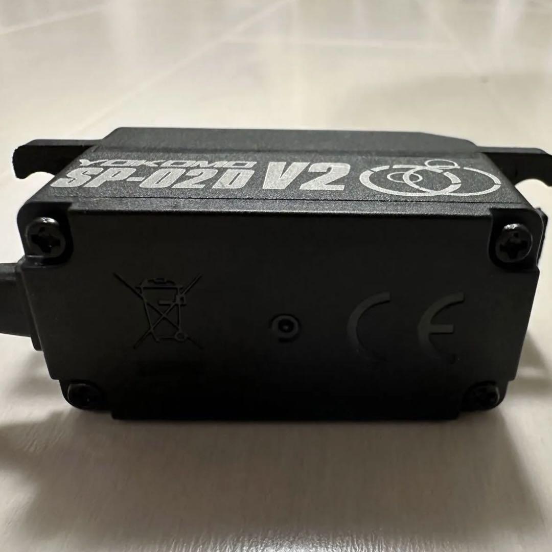 ヨコモ ドリフト用 SP-02D V2 サーボ