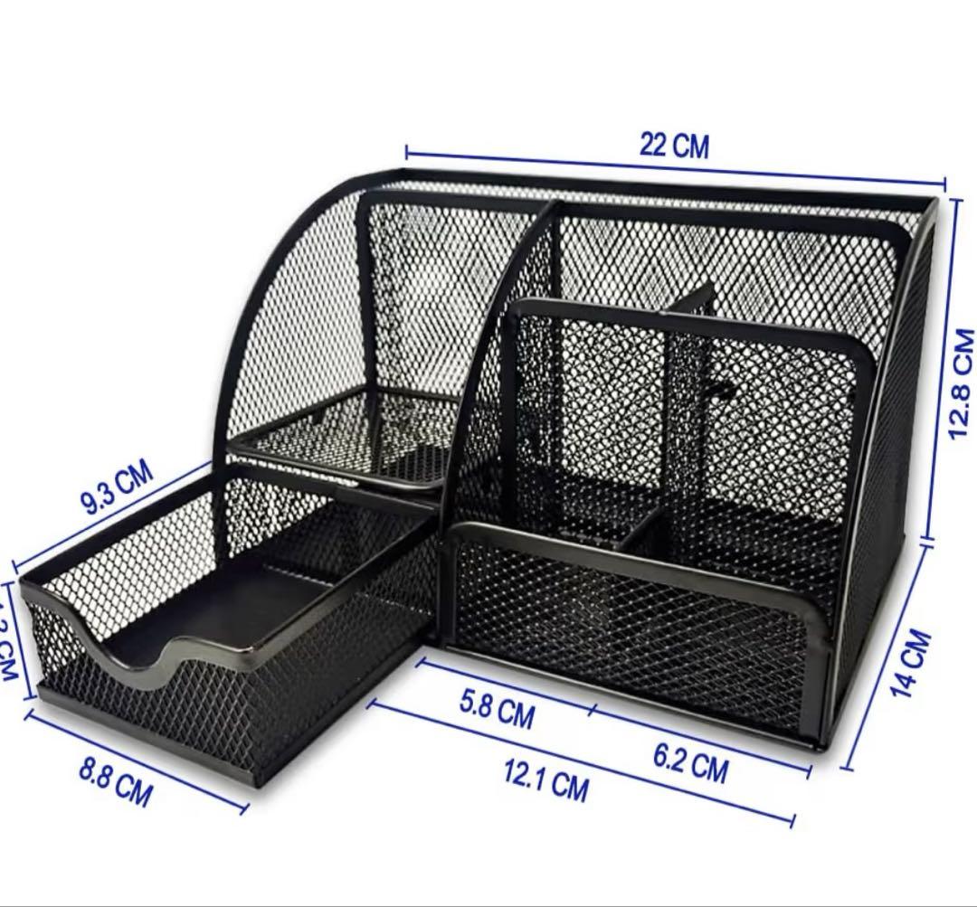 卓上収納ボックス