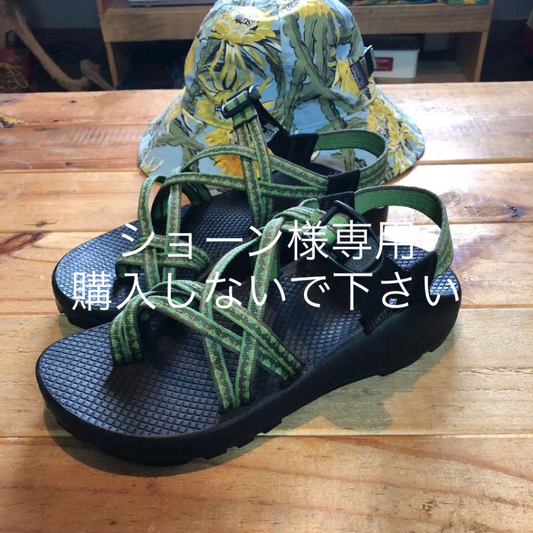 chaco w8