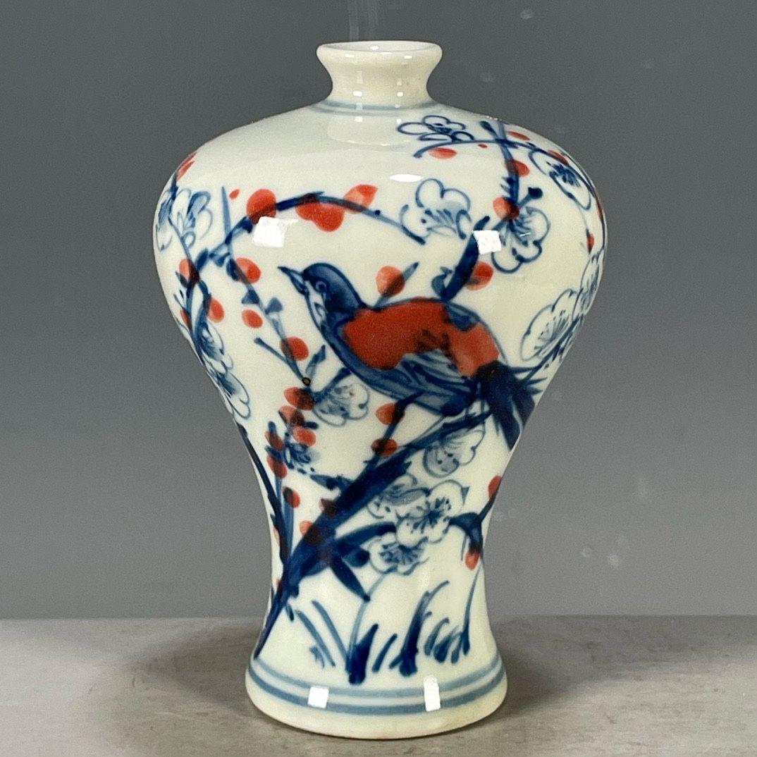 喜上眉梢紋梅瓶 景徳鎮 陶磁器 現代工芸品 美術品 装飾品 置物