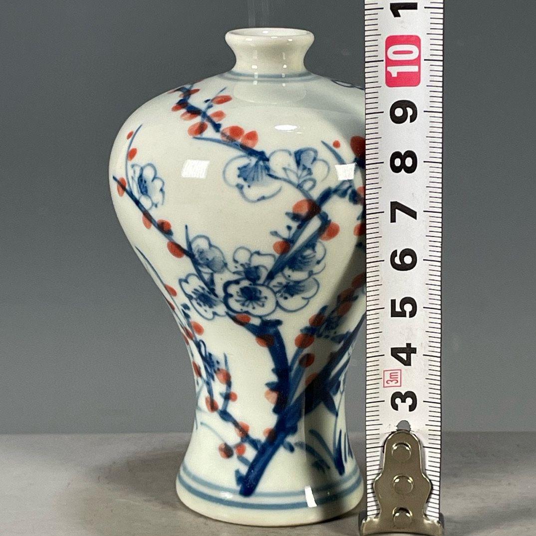 藍釉浮彫り十二支献寿図梅瓶 装飾品 美品 景徳鎮 陶磁器 工芸品 美術品 置物 elegant-club_a032-16972