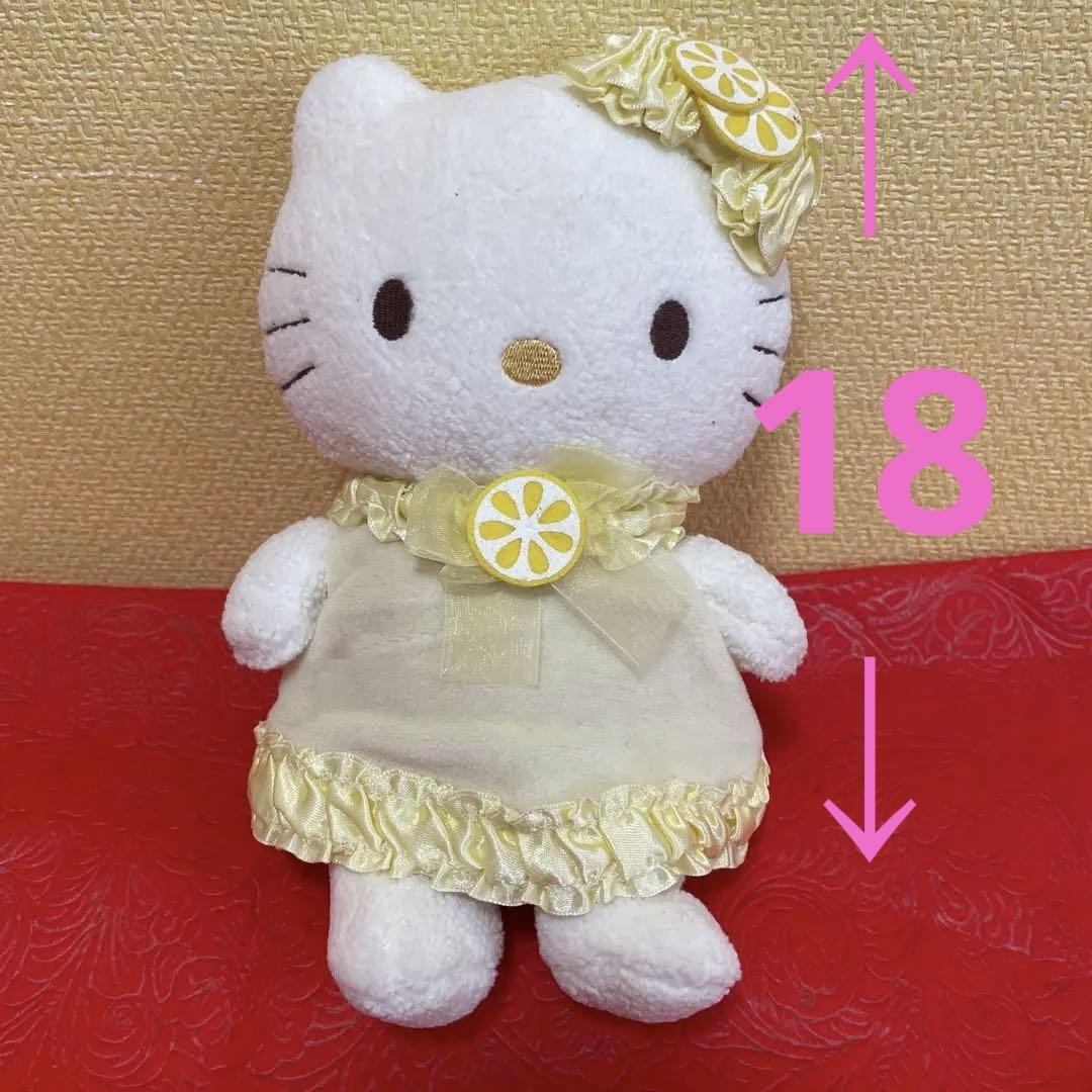 2001年 ハローキティ ケーキショップ　ぬいぐるみ 2001年 ハローキティ ケーキショップ ぬいぐるみ - メルカリ