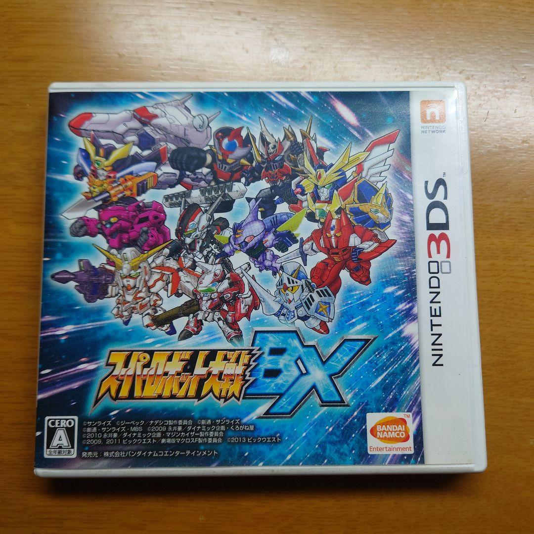 スーパーロボット大戦BX - ニンテンドー3DS/2DS価格