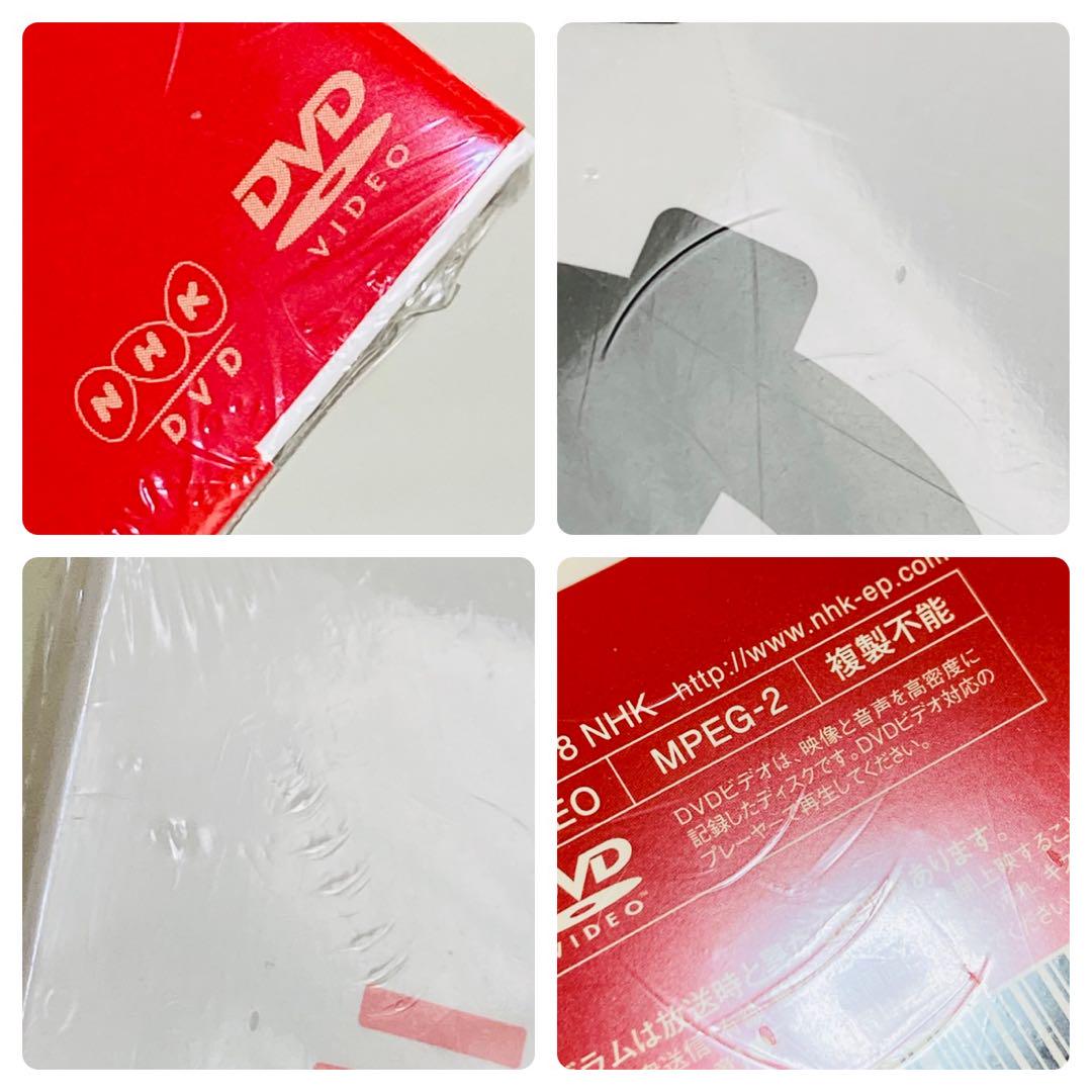 107.新品未開封　送料無料　デザインあ　DVD NHK 知育　教育　デザイン