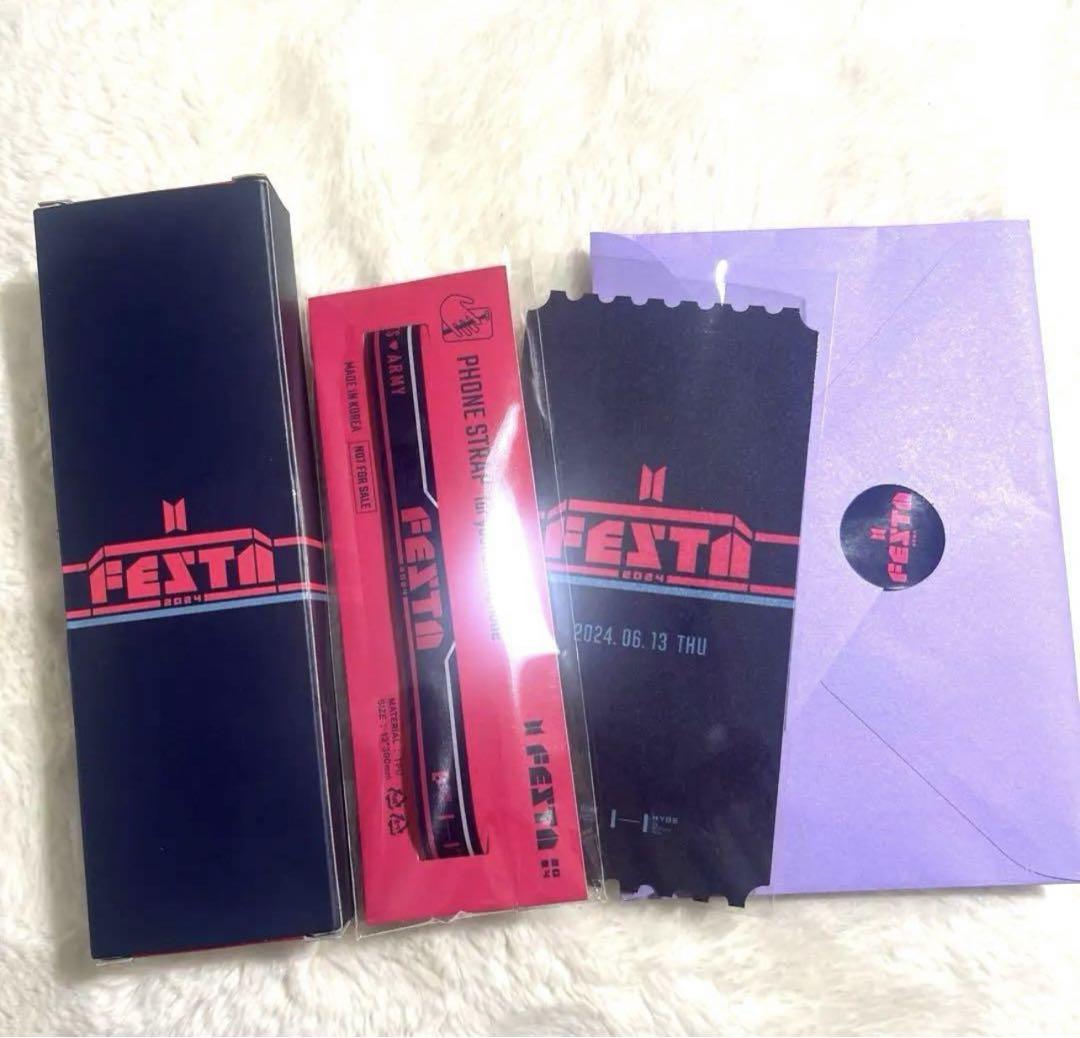 BTS FESTA フェスタ 2024 PHONE STRAP 封筒 セット - メルカリ